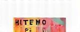 Piedmont Creative Agency Logo